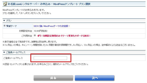 2015y01m06d_105210615