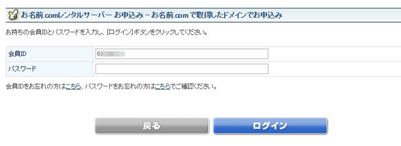 2015y01m06d_105304655