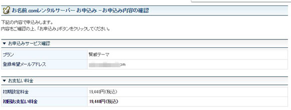 2015y01m06d_105318112