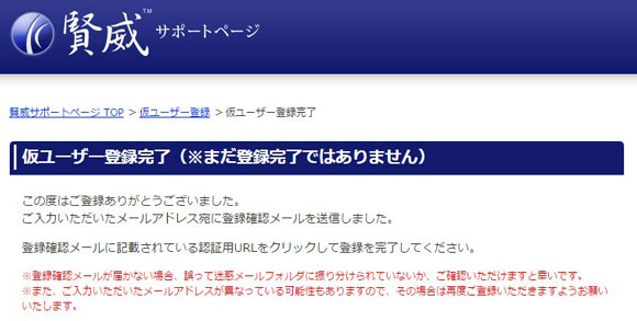 2015y01m06d_114935257