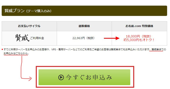 2015y01m14d_161931609