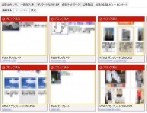 2014y09m30d_141216608_mini