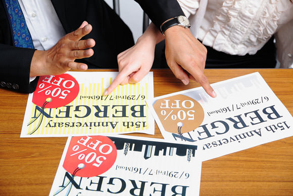 d1e56e2aef7f841b4a101ed70155b9d9_l_mini