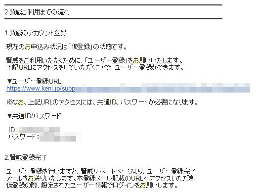 2015y01m14d_164051449