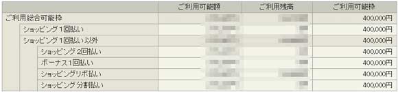 2015y03m17d_183857967