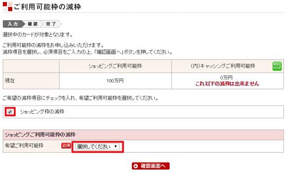 2015y04m02d_153309334