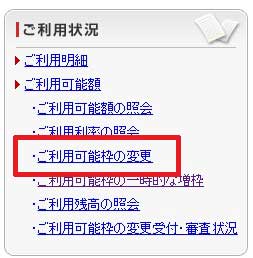 2015y04m15d_171900883