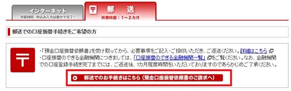 2015y04m13d_174808168