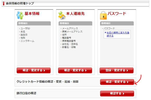 2015y06m24d_181814553