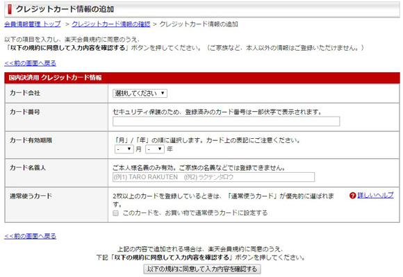 2015y06m24d_181847645