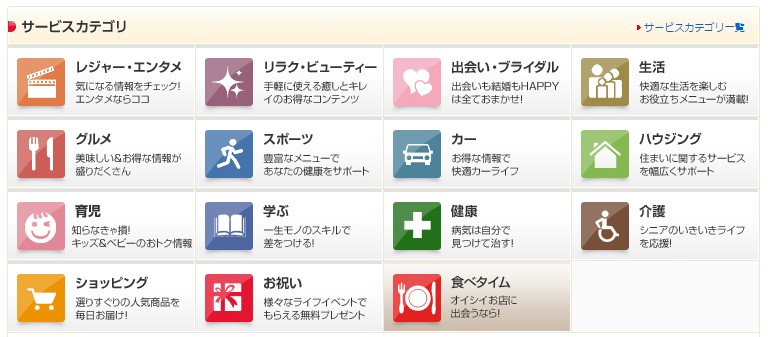 2015y08m03d_125630070