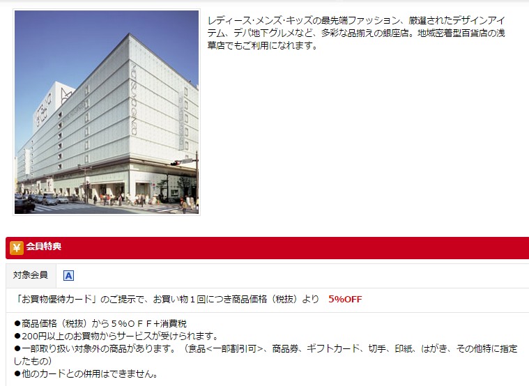 2015y08m04d_064402961