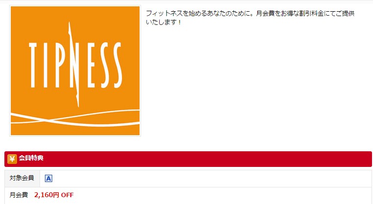 2015y08m04d_065714718