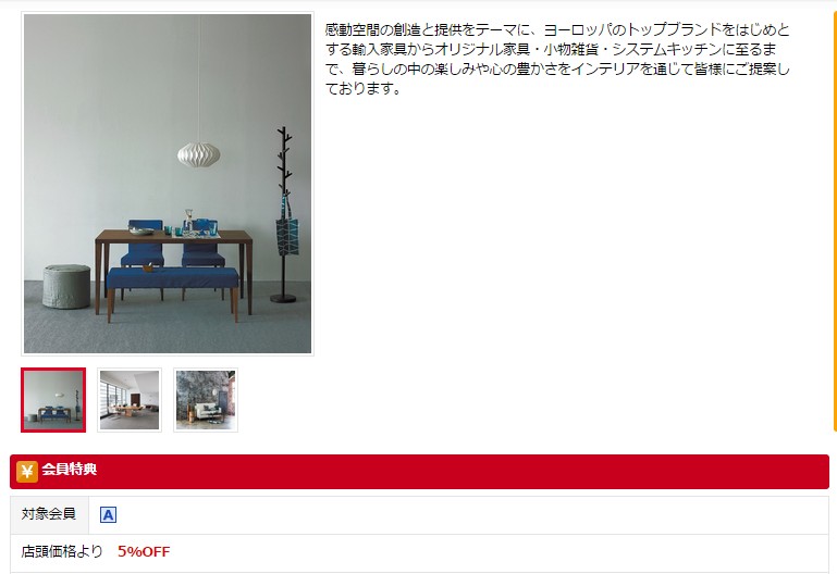 2015y08m04d_070017357