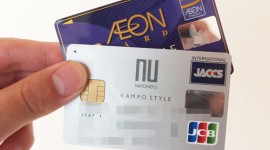 主婦目線！家計の節約にもってこいのクレジットカード組み合わせ