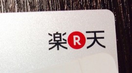 楽天カードのメリット/デメリット,カード審査,効率のよいポイント貯め方まとめ