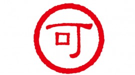 リクルートカードの審査はどう？会社に在籍確認の電話かかってきた？