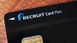 リクルートカードプラス入会特典で12,000ポイント受け取る方法