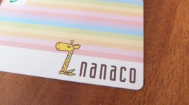 リクルートカードプラスとnanacoの組み合わせ！還元率7.0%+αの使い方