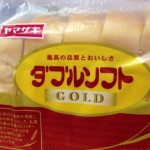 IMG_1aaaa620-624x468