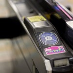 NKJ56_ICjidoukaisatu500