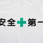 77ee5661f7eb4127467864d54f3