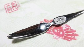 カニスプーンの使い方